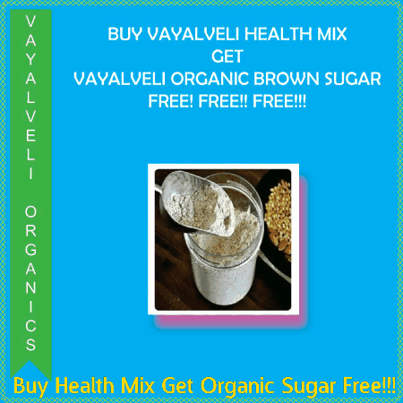 Vayalveli Health Mix