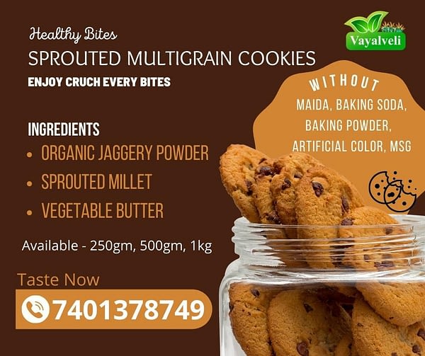 Sprouted Multigrain Jaggery Cookies