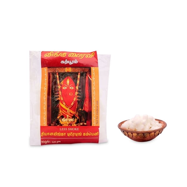 Smokeless Camphor