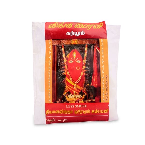 Linga Bhairavi Devi Camphor