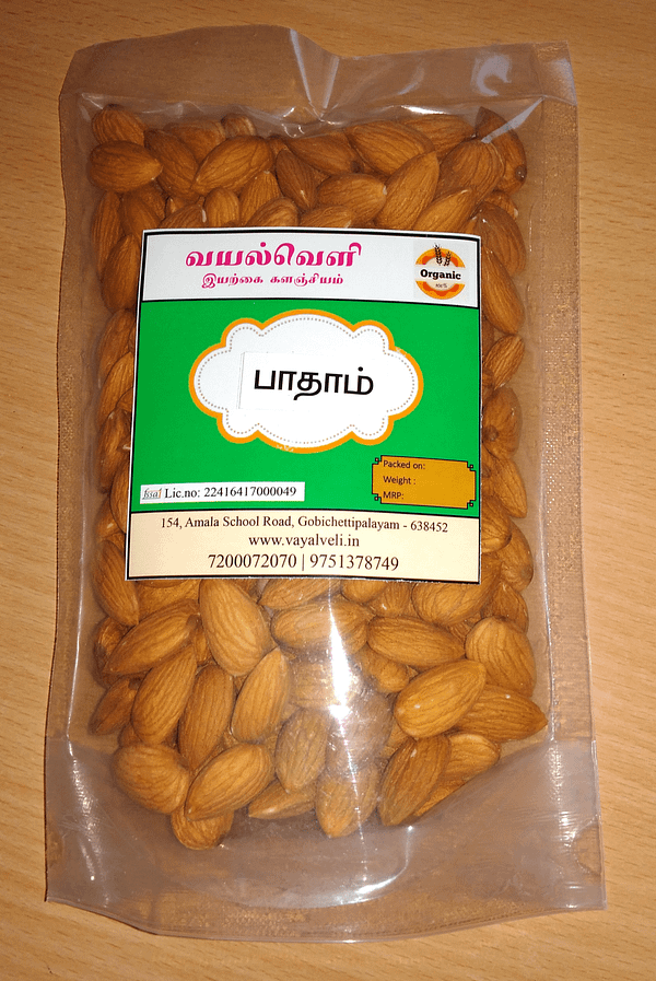 Vayalveli-Dryfruits-Almonds-Badam